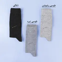 6687-جوراب نخی ساقدار مردانه
