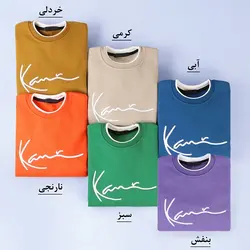 6706-بلوز دورس دوتیکه گلدوزی (مردانه)