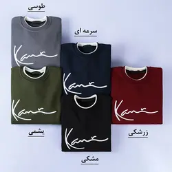 6706-بلوز دورس دوتیکه گلدوزی (مردانه)