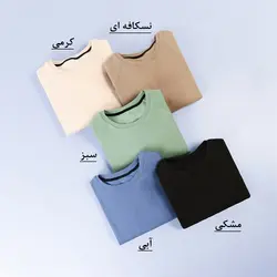 6703-بلوز دورس رنگی بیتا