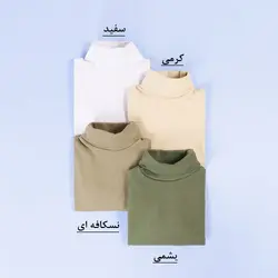 6697-بلوز یقه اسکی بهاران