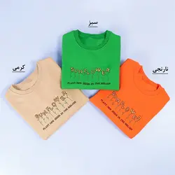 6694-بلوز گلدوزی Sun flower