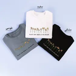 6694-بلوز گلدوزی Sun flower