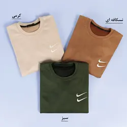 6718-بلوز سوییت نایک (مردانه)