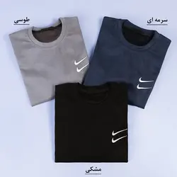 6718-بلوز سوییت نایک (مردانه)