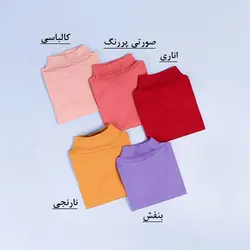 6709-بلوز آستین بلند آسرین