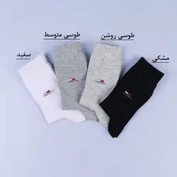 6726-جوراب ساقدار مردانه 2