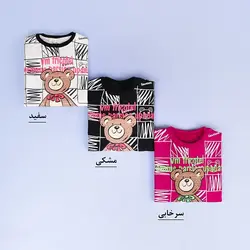 6724-بلوز چاپی خرس (کودک)