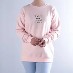 6736-بلوز گلدوزی Thanks a bunch