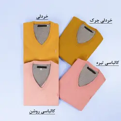 6761-بلوز بافت یقه هفت ساده (مردانه) 2