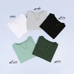 6772-بلوز آستین بلند آروشا