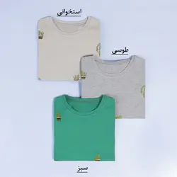 6764-بلوز گلدوزی گلدان
