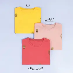 6764-بلوز گلدوزی گلدان