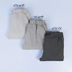 6790-شلوار راحتی ملانژ (مردانه)