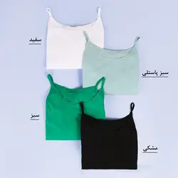 6836-سارافون پایین چین انوشا