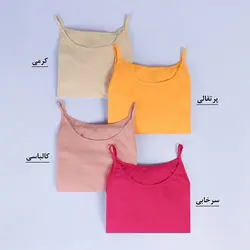 6836-سارافون پایین چین انوشا