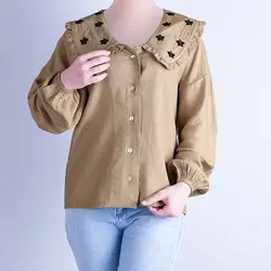 6882-شومیز یقه گلدوزی گل