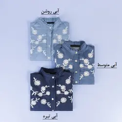 6908-شومیز گلدوزی گل