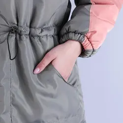 6947-کاپشن دو رنگ میا