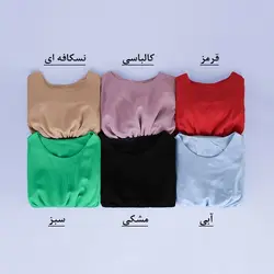 6951-پیراهن عروسکی آرشیدا