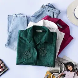 6948-بلوز آستین بلند سونیا