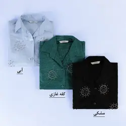 6948-بلوز آستین بلند سونیا