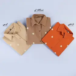 6973-مانتو گلدوزی بابونه