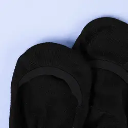 6985-جوراب کالج مردانه