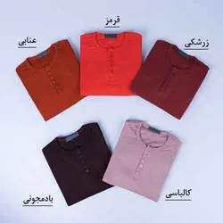 7004-بلوز یقه گرد آستین بلند  (مردانه)