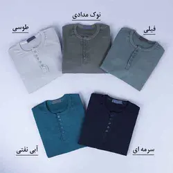 7004-بلوز یقه گرد آستین بلند  (مردانه)