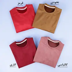 7000-بلوز سوییت ساده (مردانه) 3