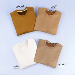 7000-بلوز سوییت ساده (مردانه) 3