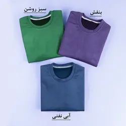7000-بلوز سوییت ساده (مردانه) 3
