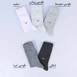 6998-جوراب ساقدار Tommy (مردانه)