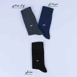6998-جوراب ساقدار Tommy (مردانه)