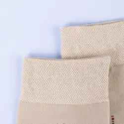 7028-جوراب مردانه ساقدار