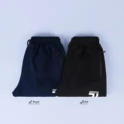 7046-شلوار راحتی Juventus (مردانه)