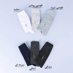 7045-جوراب ساق بلند مردانه