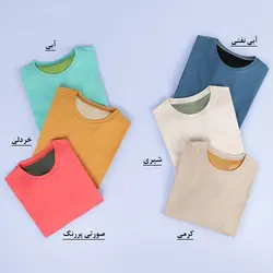 7063-بلوز آستین بلند ساده (مردانه)
