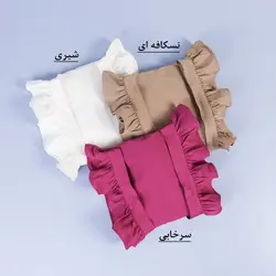 7061-دامن ساسبندی مهدیس