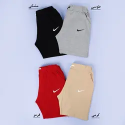 7054-شورتک Nike