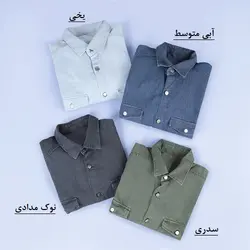7076-پیراهن جین مردانه
