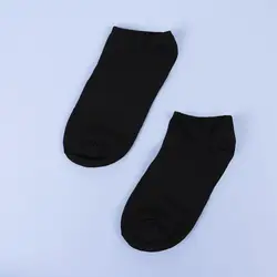 7102-جوراب مچی ساده (مردانه)