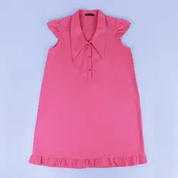 7083-پیراهن پرنیان