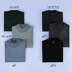 7122-بلوز بافت گلدوزی polo (مردانه)