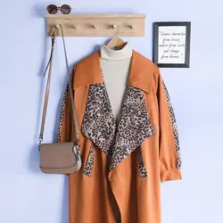 7138-بارونی بلند پلنگی