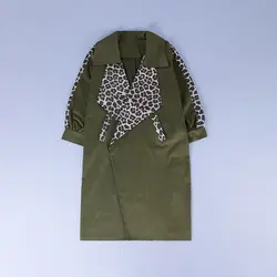 7138-بارونی بلند پلنگی