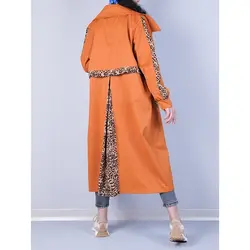 7138-بارونی بلند پلنگی