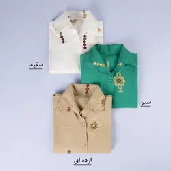 7154-مانتو گلدوزی نیلا