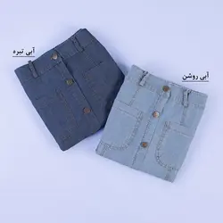 7153-دامن جین شایلی